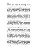 giornale/RML0031357/1871/v.1/00000388