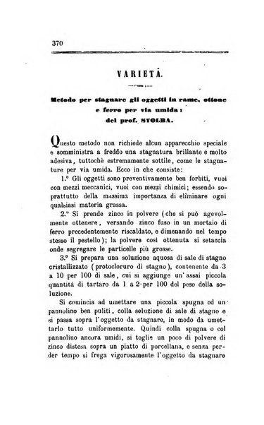 Annali di chimica applicata alla medicina cioè alla farmacia, alla tossicologia, all'igiene, alla fisiologia, alla patologia e alla terapeutica. Serie 3