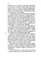 giornale/RML0031357/1871/v.2/00000034