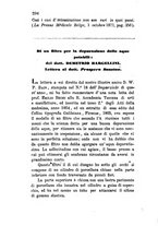 giornale/RML0031357/1871/v.2/00000300