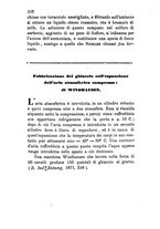 giornale/RML0031357/1871/v.2/00000338