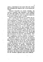 giornale/RML0031357/1874/v.2/00000013