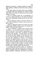 giornale/RML0031357/1874/v.2/00000247