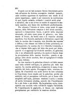 giornale/RML0031357/1874/v.2/00000250