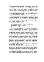 giornale/RML0031357/1874/v.2/00000392