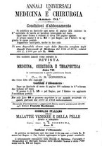 giornale/RML0031357/1875/v.1/00000344