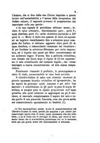 giornale/RML0031357/1875/v.2/00000015