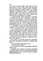 giornale/RML0031357/1875/v.2/00000268
