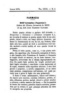 giornale/RML0031357/1876/v.2/00000011
