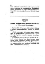giornale/RML0031357/1876/v.2/00000066