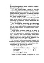 giornale/RML0031357/1877/v.1/00000076