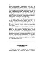 giornale/RML0031357/1877/v.2/00000044