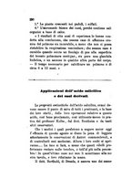 giornale/RML0031357/1877/v.2/00000254