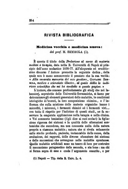 Annali di chimica applicata alla medicina cioè alla farmacia, alla tossicologia, all'igiene, alla fisiologia, alla patologia e alla terapeutica. Serie 3