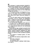 giornale/RML0031357/1877/v.2/00000328