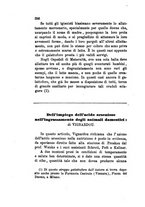 giornale/RML0031357/1877/v.2/00000362