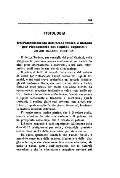 Annali di chimica applicata alla medicina cioè alla farmacia, alla tossicologia, all'igiene, alla fisiologia, alla patologia e alla terapeutica. Serie 3