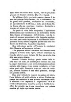 giornale/RML0031357/1878/v.1/00000095