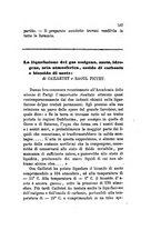 giornale/RML0031357/1878/v.1/00000191