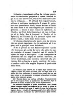 giornale/RML0031357/1878/v.1/00000217