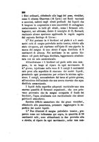 giornale/RML0031357/1878/v.1/00000234