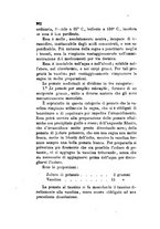 giornale/RML0031357/1878/v.1/00000266