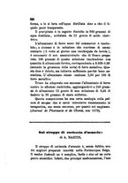 giornale/RML0031357/1878/v.1/00000332