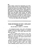 giornale/RML0031357/1878/v.1/00000360