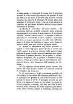 giornale/RML0031357/1878/v.2/00000014