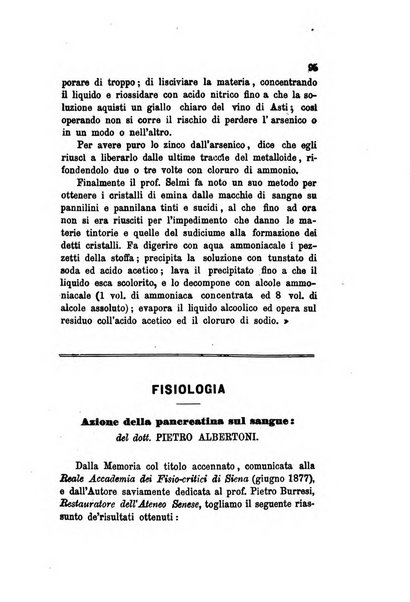 Annali di chimica applicata alla medicina cioè alla farmacia, alla tossicologia, all'igiene, alla fisiologia, alla patologia e alla terapeutica. Serie 3