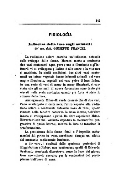 Annali di chimica applicata alla medicina cioè alla farmacia, alla tossicologia, all'igiene, alla fisiologia, alla patologia e alla terapeutica. Serie 3