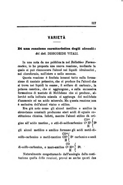 Annali di chimica applicata alla medicina cioè alla farmacia, alla tossicologia, all'igiene, alla fisiologia, alla patologia e alla terapeutica. Serie 3