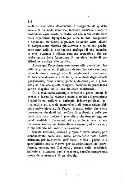 Annali di chimica applicata alla medicina cioè alla farmacia, alla tossicologia, all'igiene, alla fisiologia, alla patologia e alla terapeutica. Serie 3