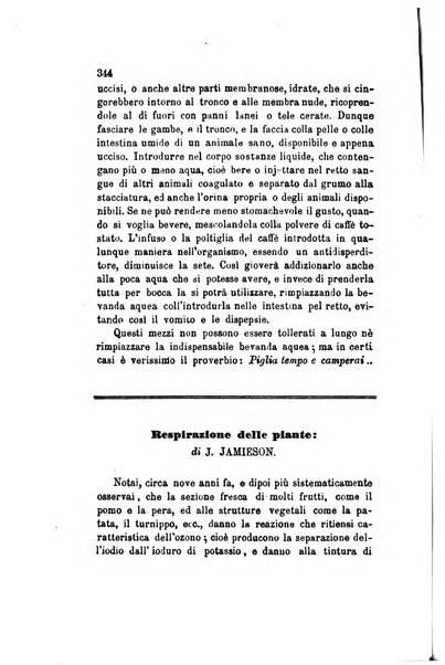 Annali di chimica applicata alla medicina cioè alla farmacia, alla tossicologia, all'igiene, alla fisiologia, alla patologia e alla terapeutica. Serie 3