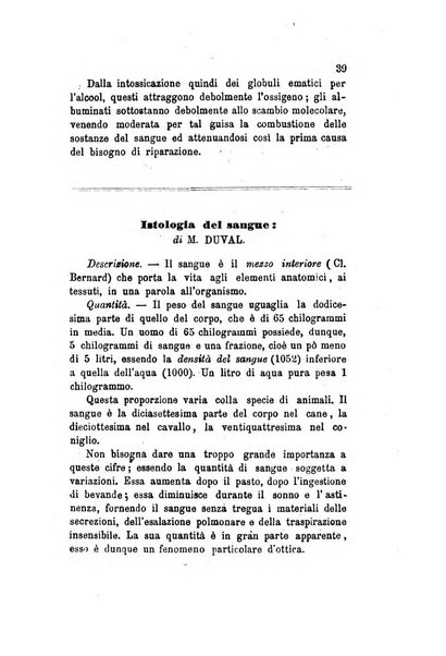 Annali di chimica applicata alla medicina cioè alla farmacia, alla tossicologia, all'igiene, alla fisiologia, alla patologia e alla terapeutica. Serie 3