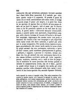 giornale/RML0031357/1879/v.1/00000216