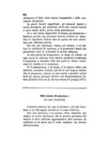 giornale/RML0031357/1879/v.1/00000236