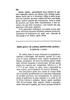 giornale/RML0031357/1879/v.1/00000338