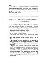 giornale/RML0031357/1879/v.1/00000364