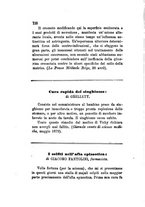 giornale/RML0031357/1879/v.2/00000122