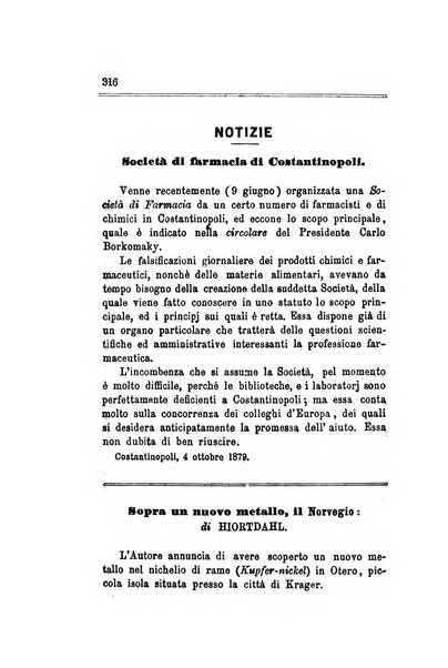 Annali di chimica applicata alla medicina cioè alla farmacia, alla tossicologia, all'igiene, alla fisiologia, alla patologia e alla terapeutica. Serie 3