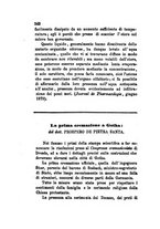 giornale/RML0031357/1879/v.2/00000346