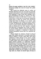 giornale/RML0031357/1881/v.1/00000100