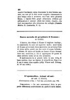 giornale/RML0031357/1881/v.1/00000248
