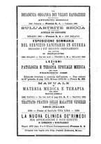 giornale/RML0031357/1881/v.1/00000276