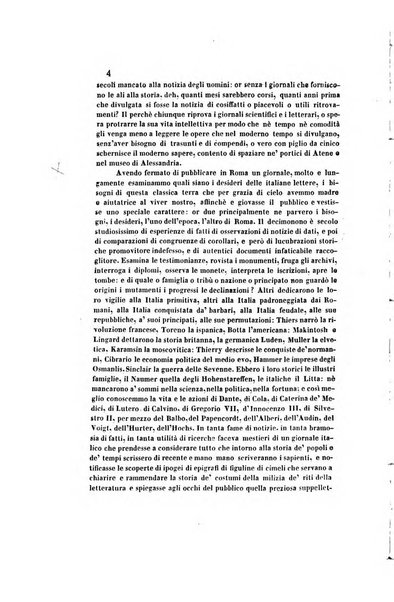 Il saggiatore giornale romano di storia, letteratura, belle arti, filologia e varietà