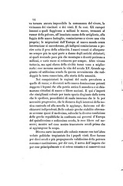 Il saggiatore giornale romano di storia, letteratura, belle arti, filologia e varietà