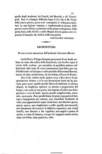 Il saggiatore giornale romano di storia, letteratura, belle arti, filologia e varietà