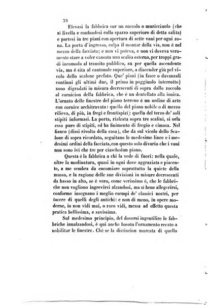 Il saggiatore giornale romano di storia, letteratura, belle arti, filologia e varietà