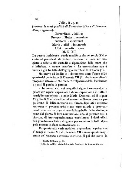 Il saggiatore giornale romano di storia, letteratura, belle arti, filologia e varietà